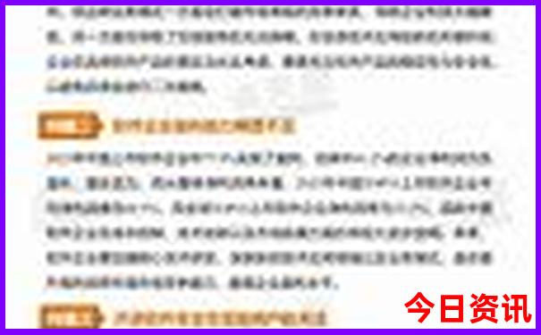 矮寨自驾游最佳路线图