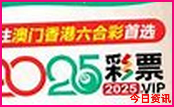 桂平旅游攻略必去景点
